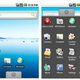 Imagen para el artículo titulado 10 años de historia: la evolución de la pantalla de inicio de Android desde el 2008 hasta hoy